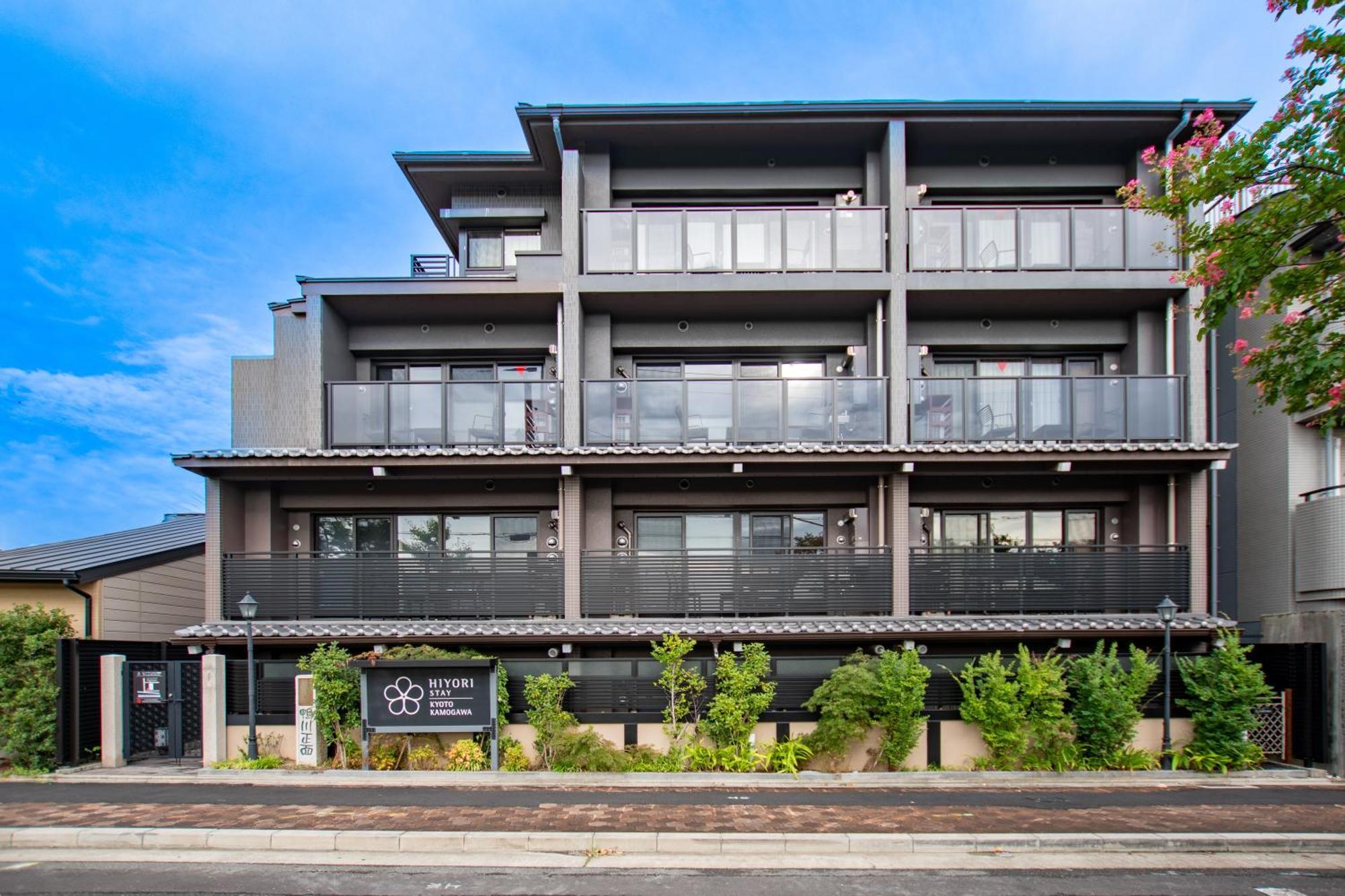 Hiyori Stay Kyoto Kamogawa Εξωτερικό φωτογραφία
